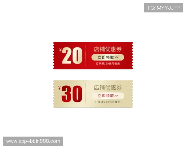 必赢电子网站促销活动持续更新助你享受更多实惠优惠价格