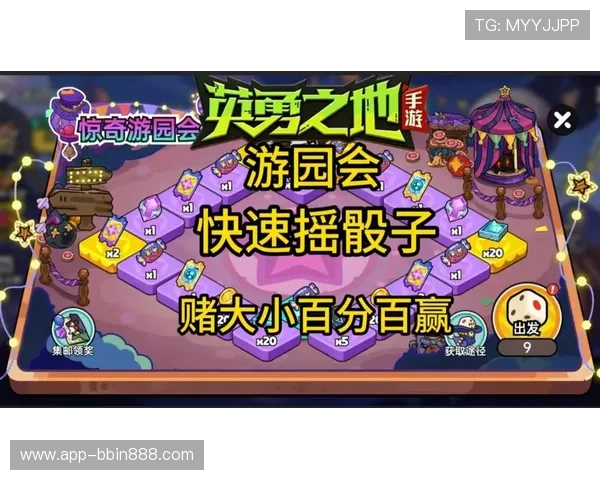 赌大小技巧详解帮助玩家提升胜率实现盈利的实用攻略