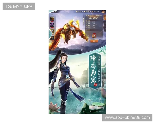 bbin国际版官网常见问题解答与客服支持服务指南助力玩家无忧游戏体验
