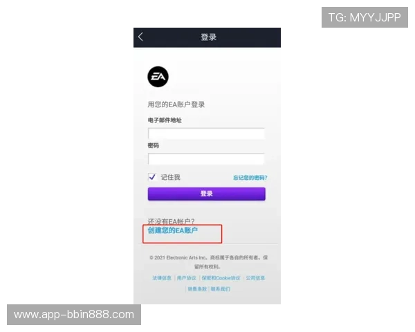 在BBIN注册中心注册过程中遇到问题的解决技巧与客服支持指南